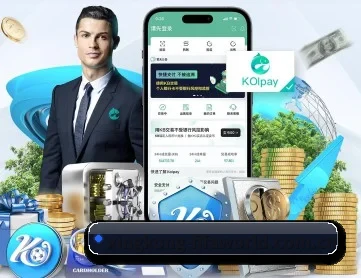 星空体育入口 APP