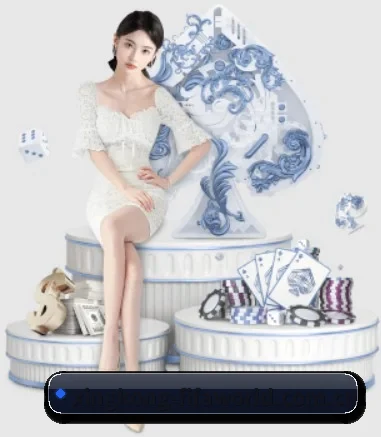星空体育入口 APP 界面